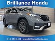 Honda CR-V Hybrid