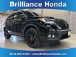Honda Passport
