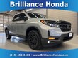 Honda Ridgeline