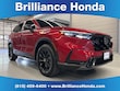 Honda CR-V Hybrid