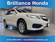 Acura RDX