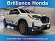 Honda Ridgeline