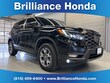 Honda Passport