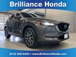 Mazda Mazda CX-5