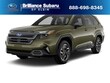 Subaru Forester Hybrid