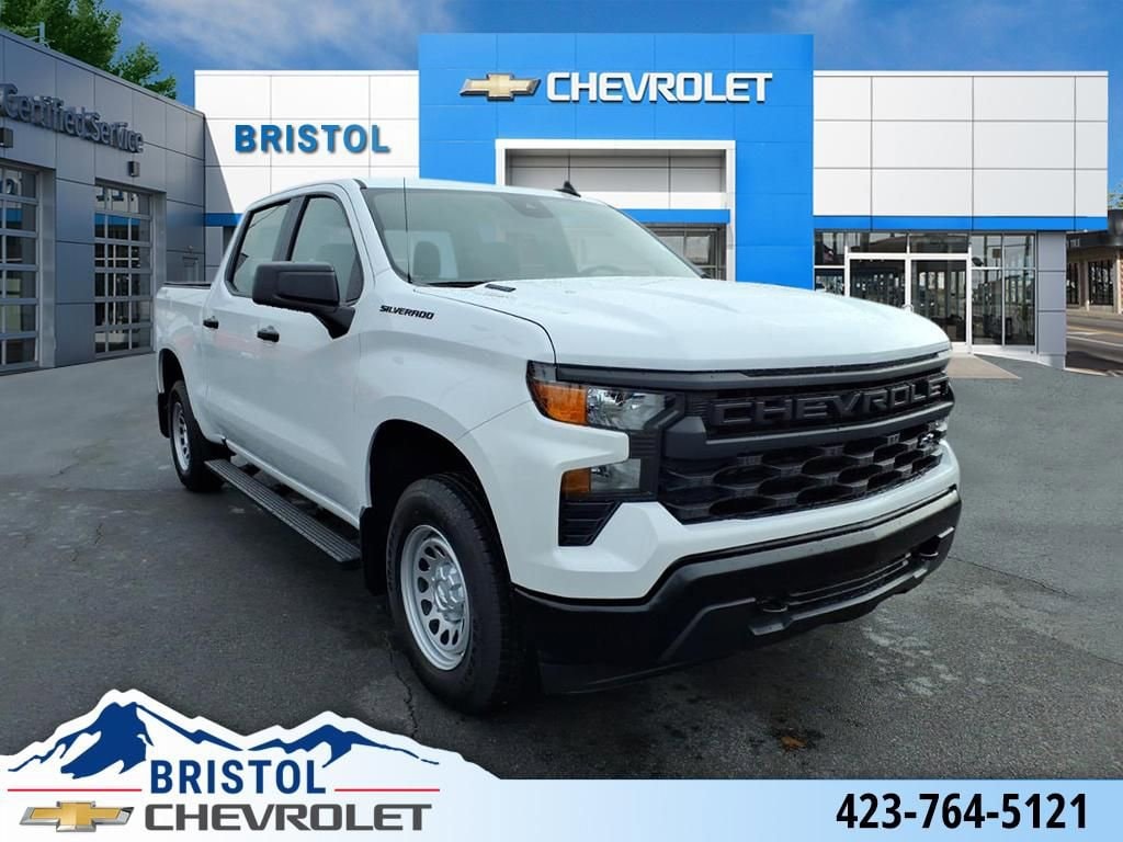 2026 Chevrolet Silverado 1500 Work Truck's photo