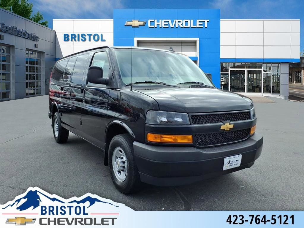 2025 Chevrolet Express Cargo