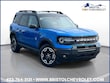  Ford Bronco Sport