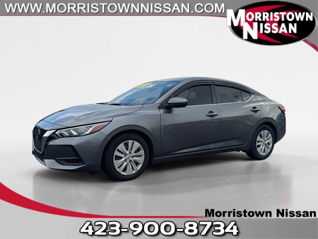 2023 Nissan Sentra S