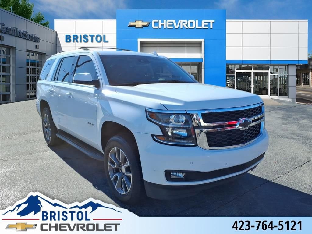 2017 Chevrolet Tahoe LT