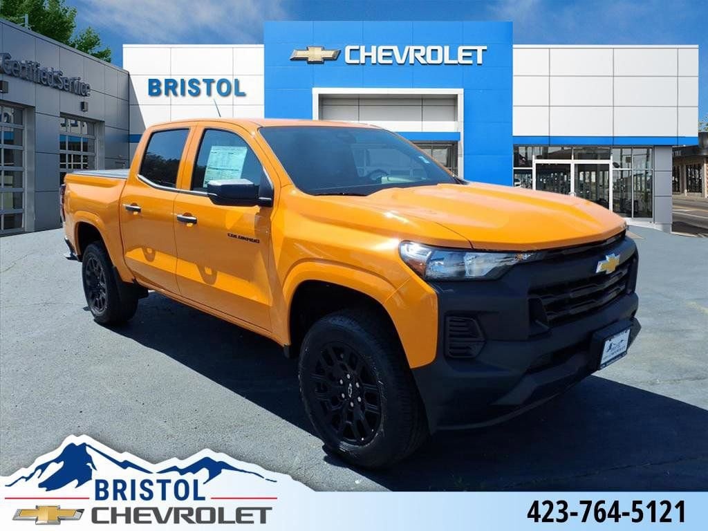 2026 Chevrolet Colorado Work Truck 2WD's photo