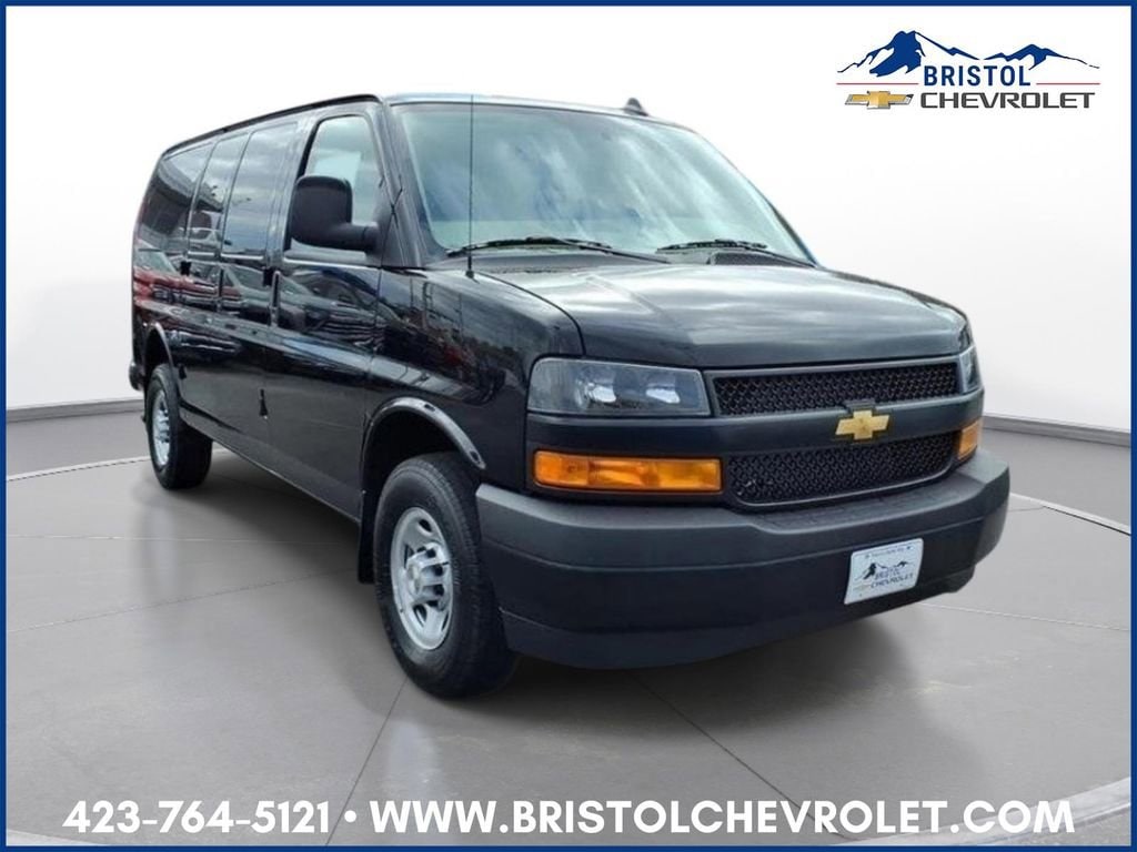 2025 Chevrolet Express Cargo