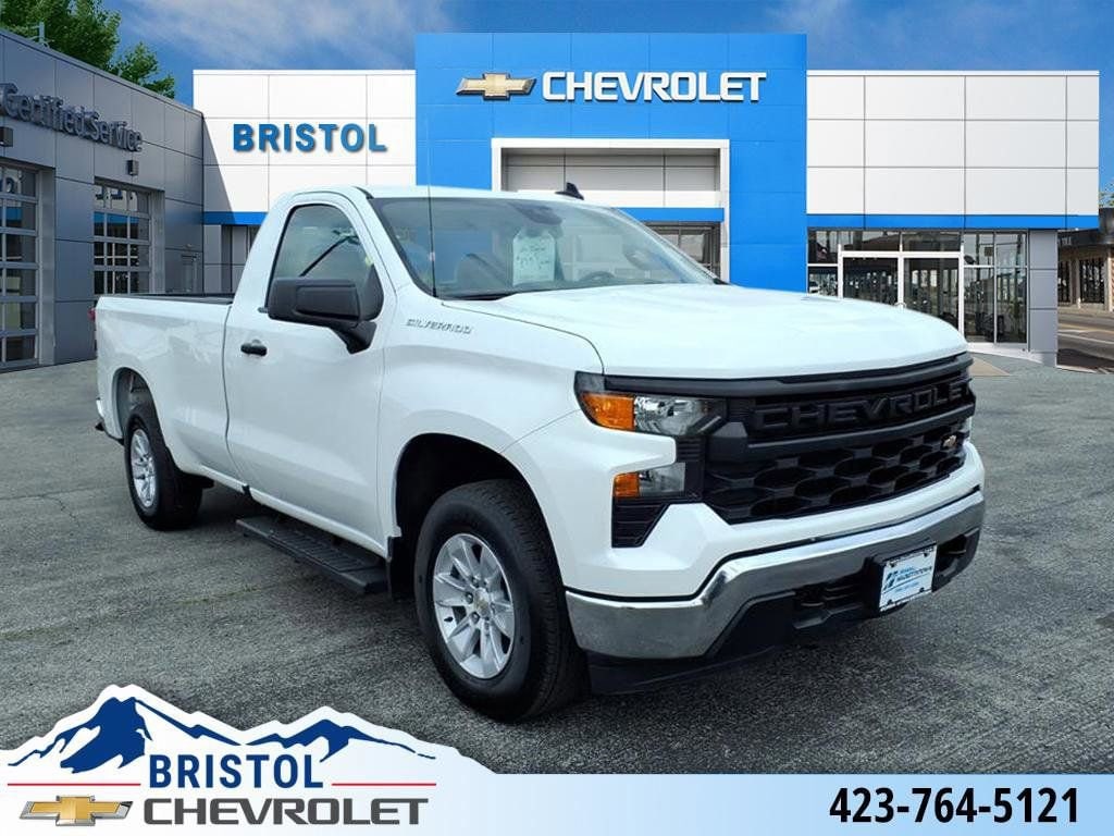 2024 Chevrolet Silverado 1500