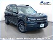  Ford Bronco Sport