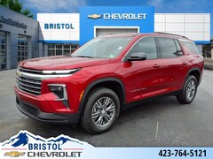 2025 Chevrolet Traverse LT SUV