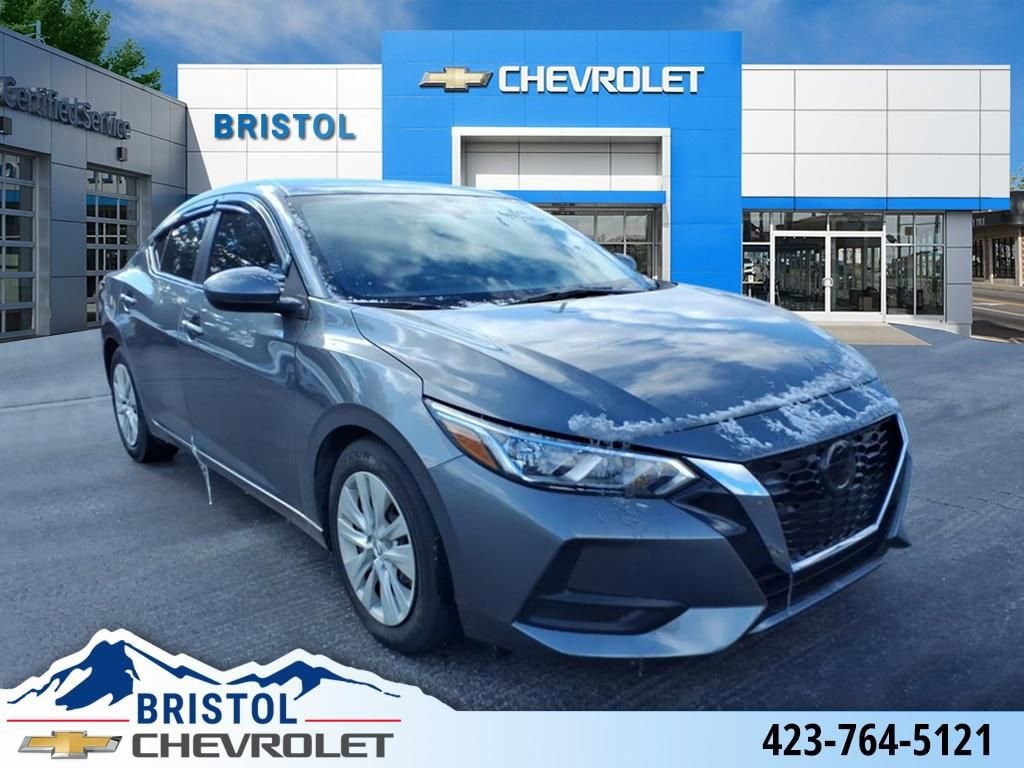 2023 Nissan Sentra S