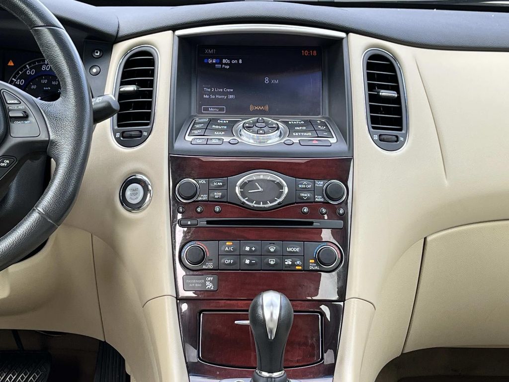 2017 INFINITI QX50 Base - Photo 16