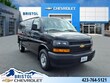  Chevrolet Express Cargo 2500