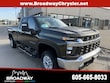 Chevrolet Silverado 2500HD