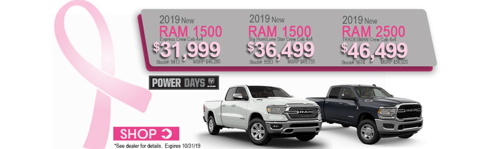 Broadway Chrysler Dodge Jeep Inc New Chrysler Dodge