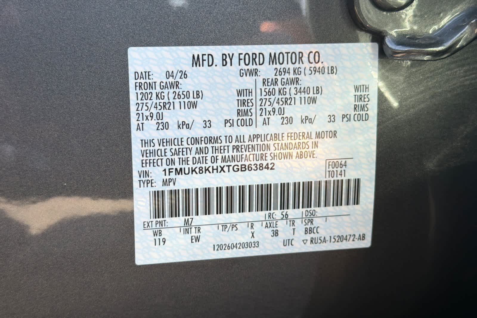Thumbnail: 2026 Ford Explorer - 30