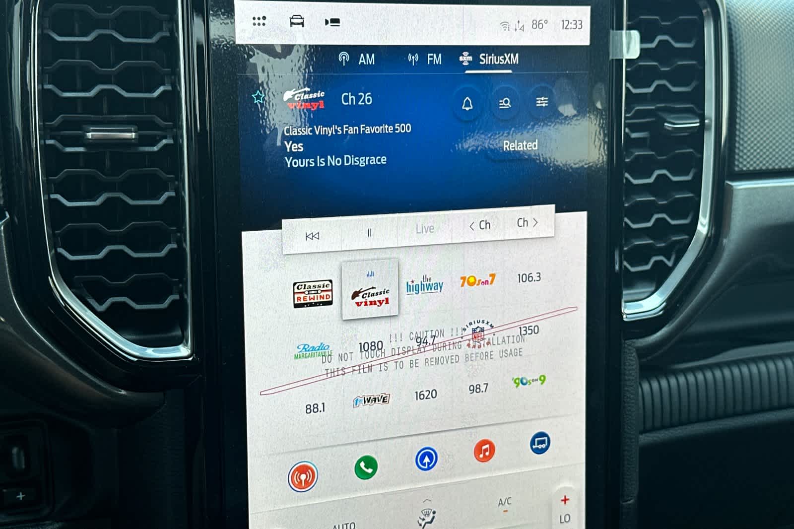 Thumbnail: 2025 Ford Ranger - 17