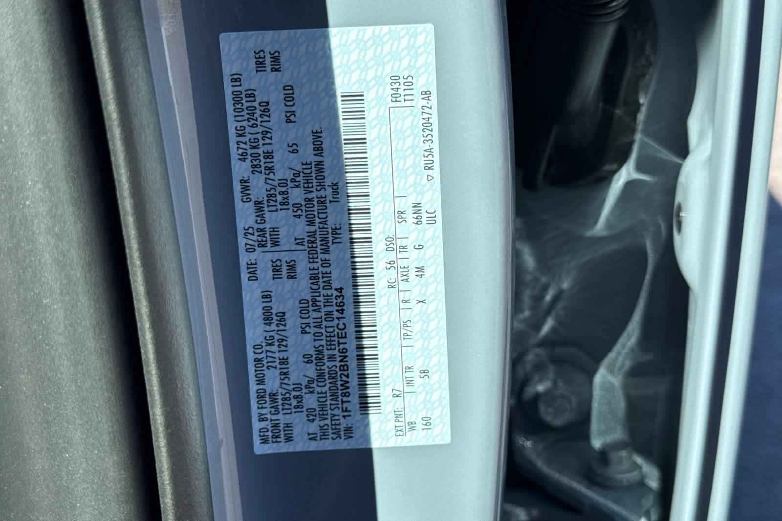 Thumbnail: 2026 Ford F-250 - 29