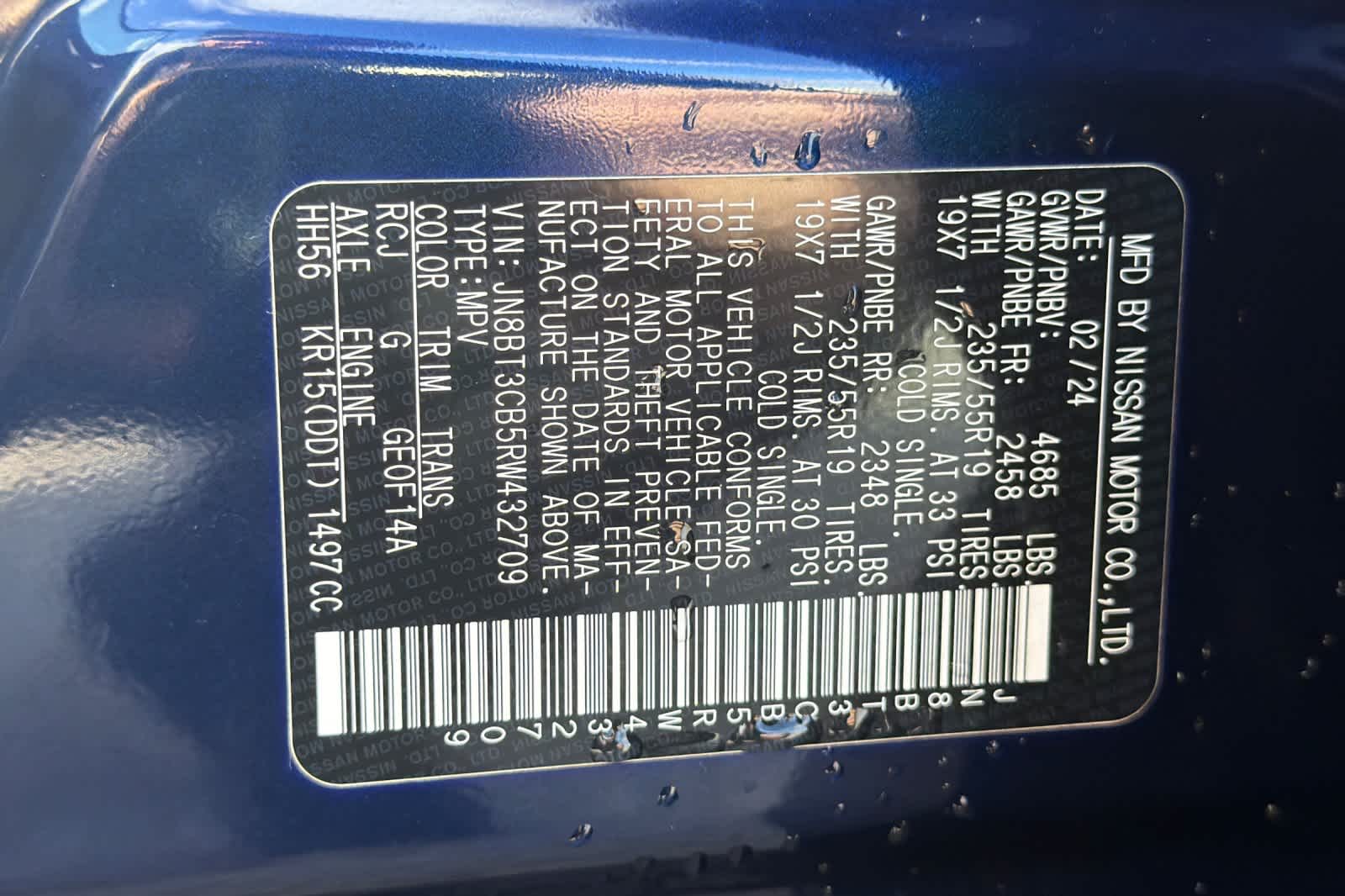 Thumbnail: 2024 Nissan Rogue - 29