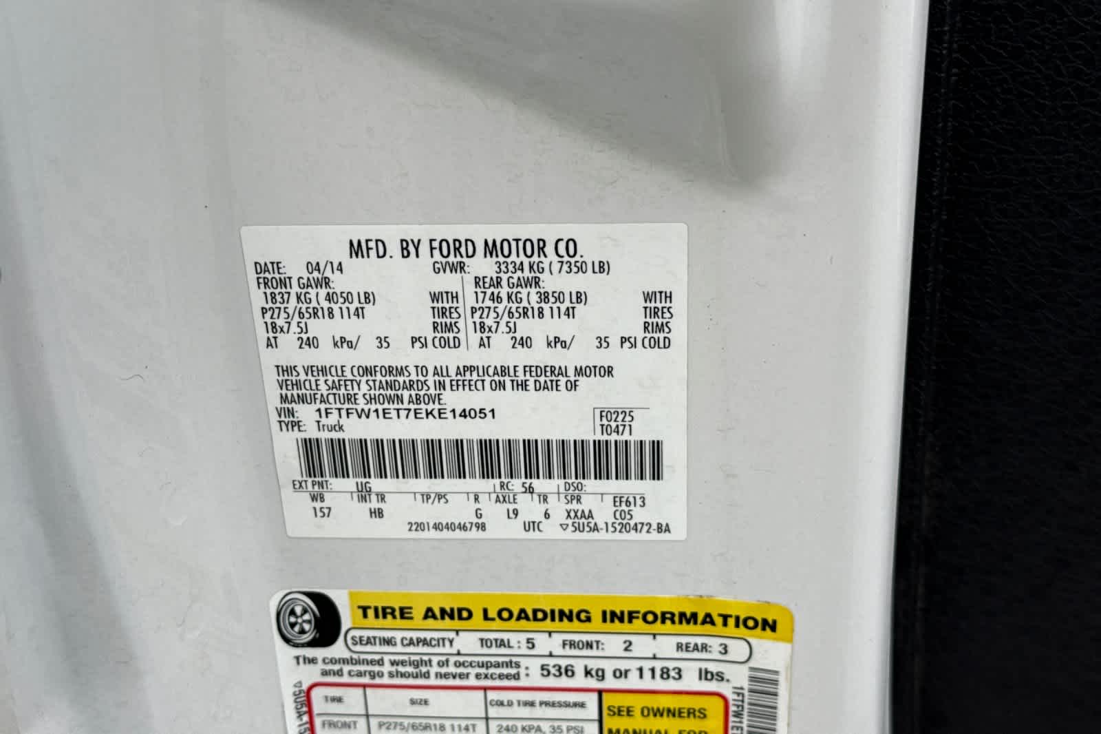 Thumbnail: 2014 Ford F-150 - 28