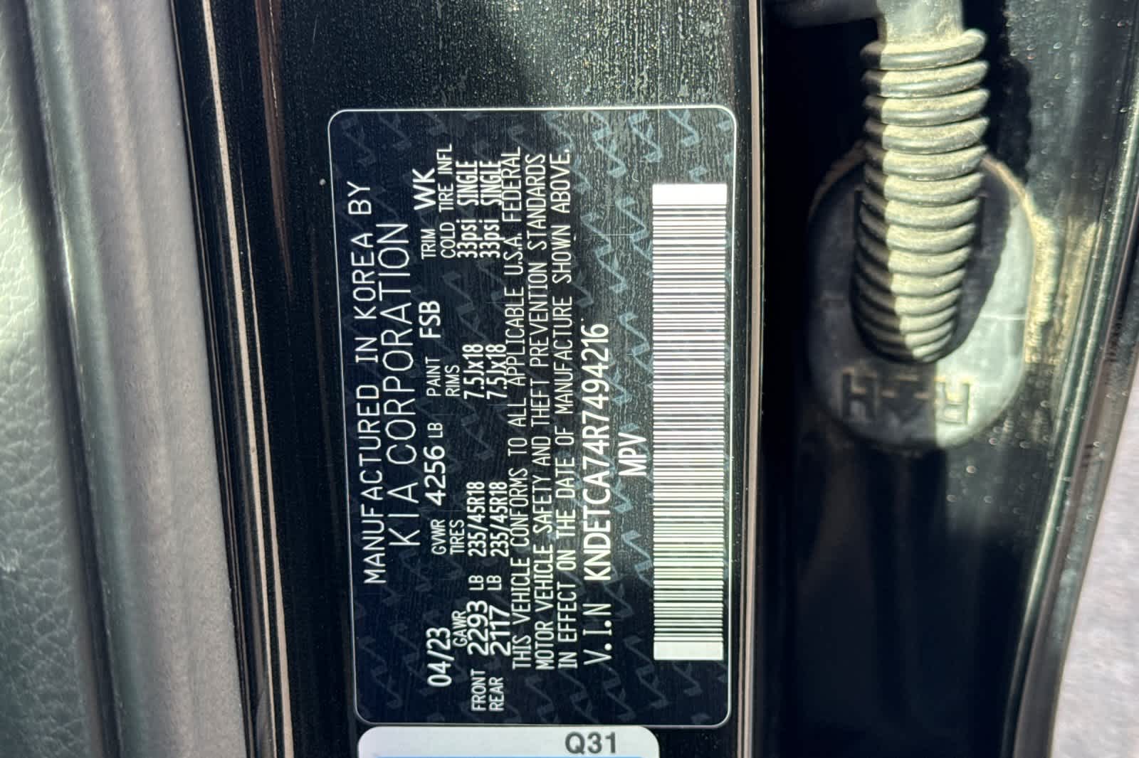 Thumbnail: 2024 Kia Seltos - 30