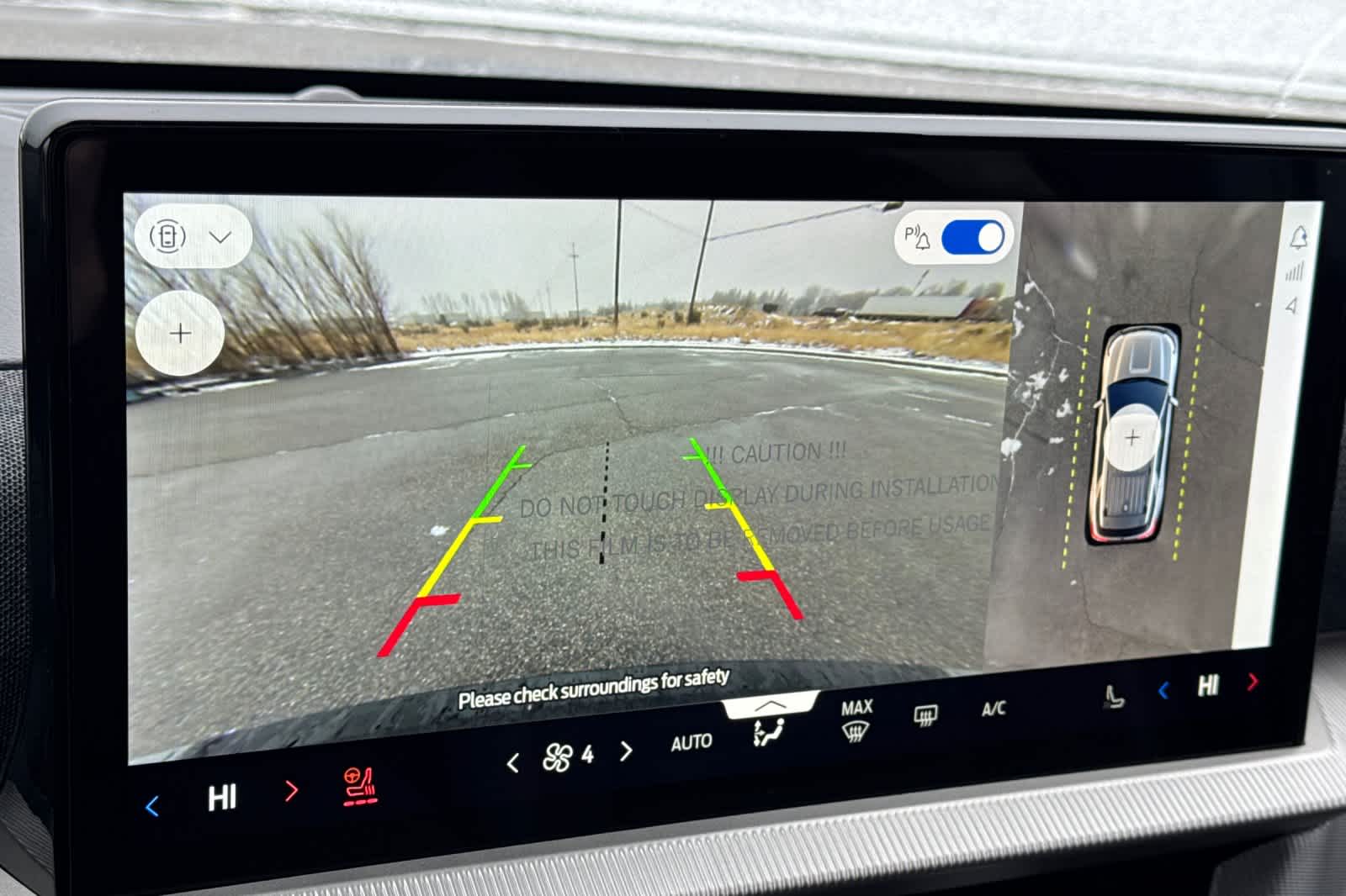 Thumbnail: 2026 Ford Explorer - 21