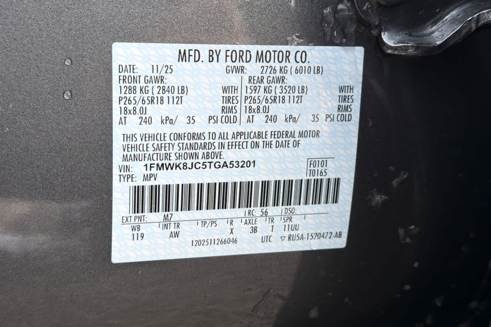 Thumbnail: 2026 Ford Explorer - 30