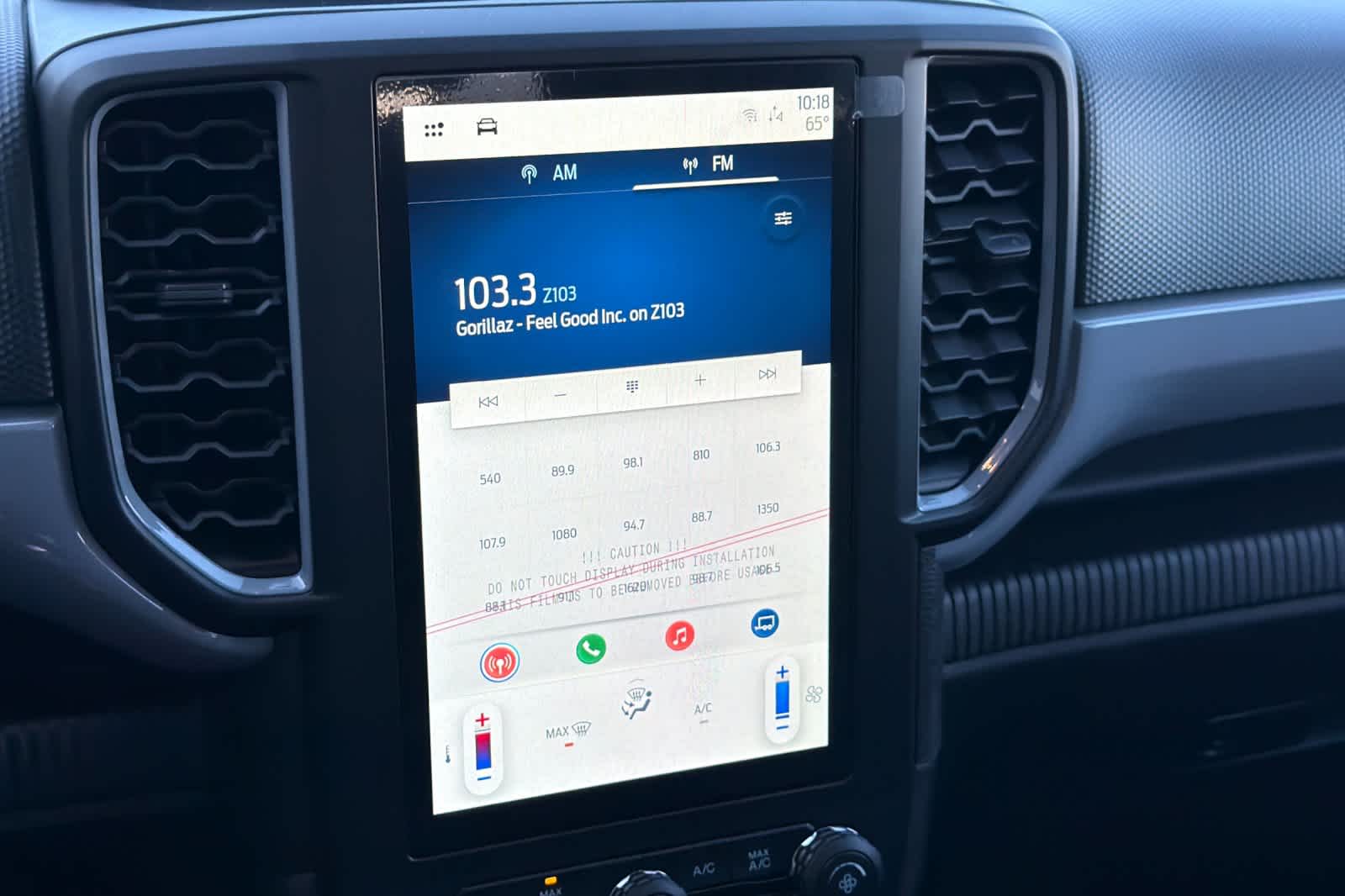 Thumbnail: 2025 Ford Ranger - 17