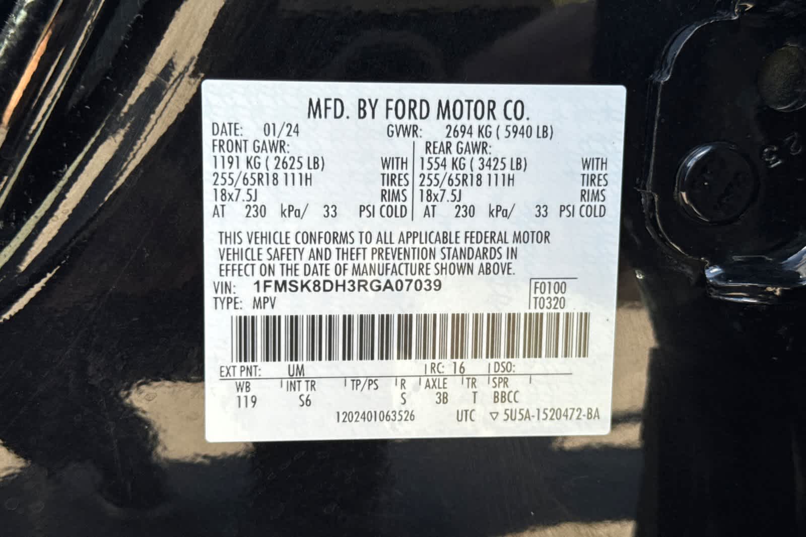 Thumbnail: 2024 Ford Explorer - 30