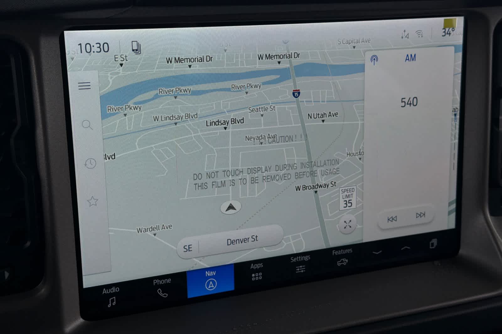 Thumbnail: 2026 Ford Bronco - 19