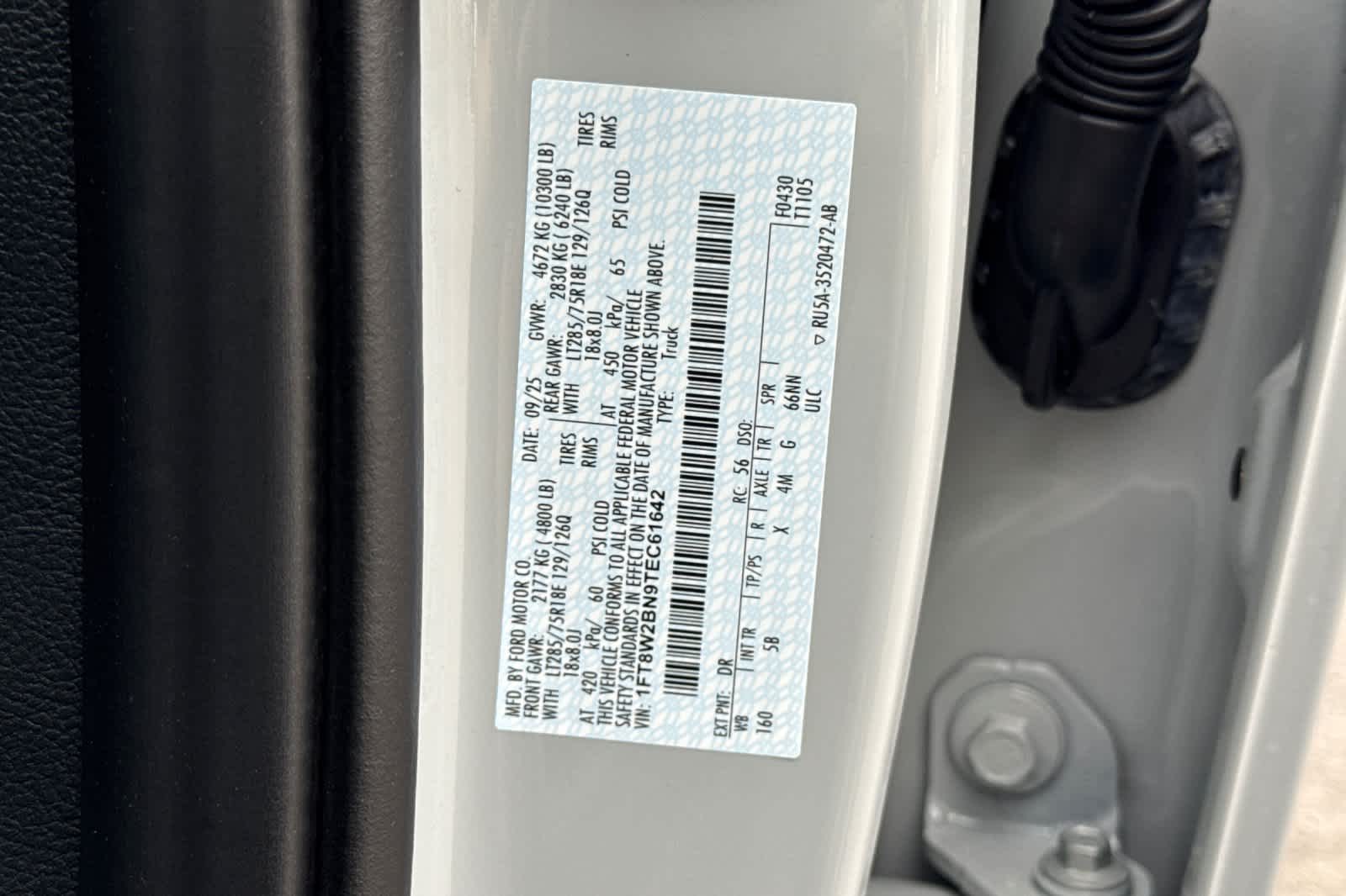 Thumbnail: 2026 Ford F-250 - 29