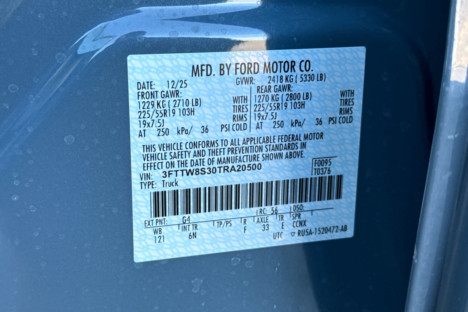 Thumbnail: 2026 Ford Maverick - 28