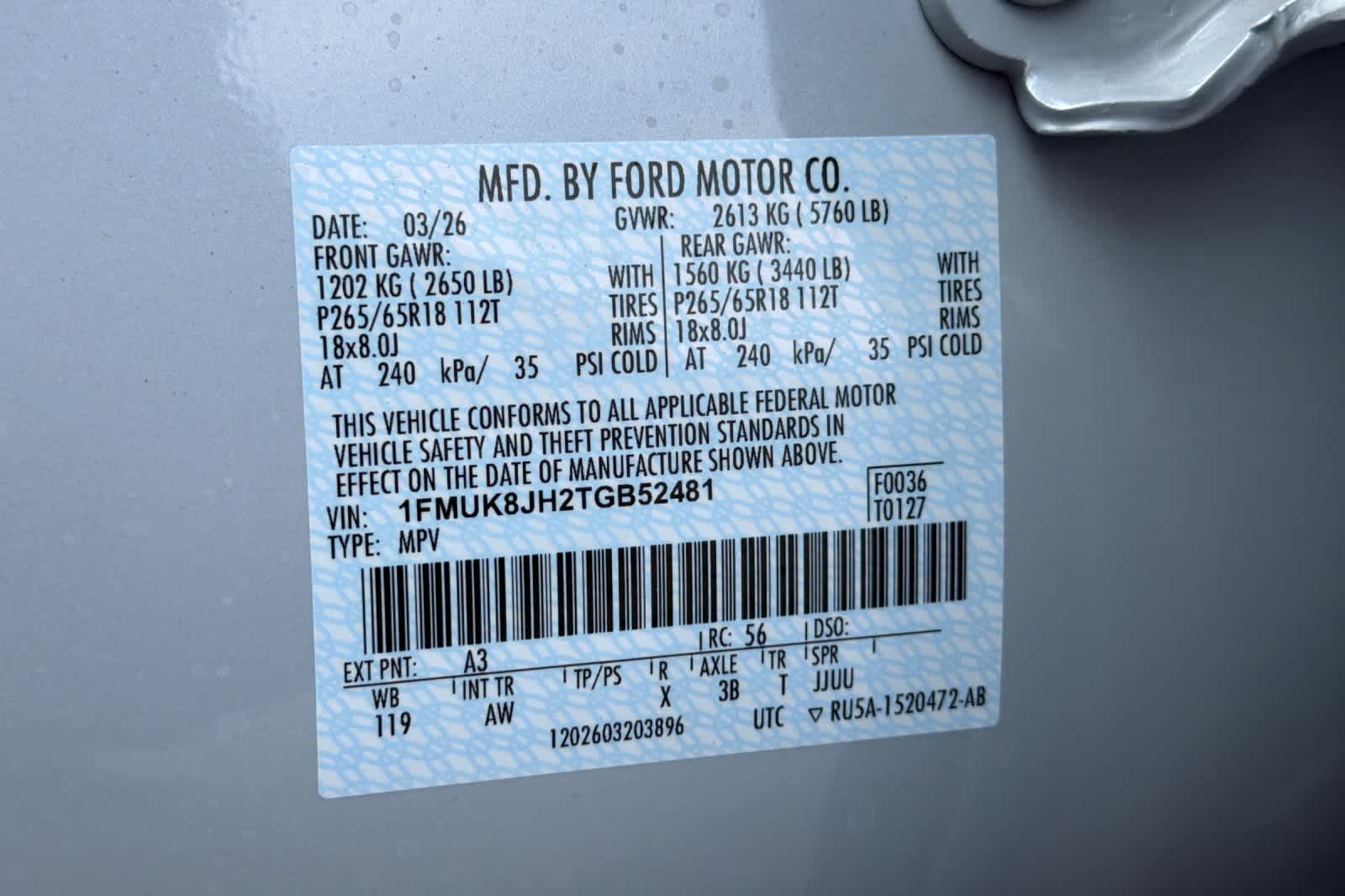 Thumbnail: 2026 Ford Explorer - 30