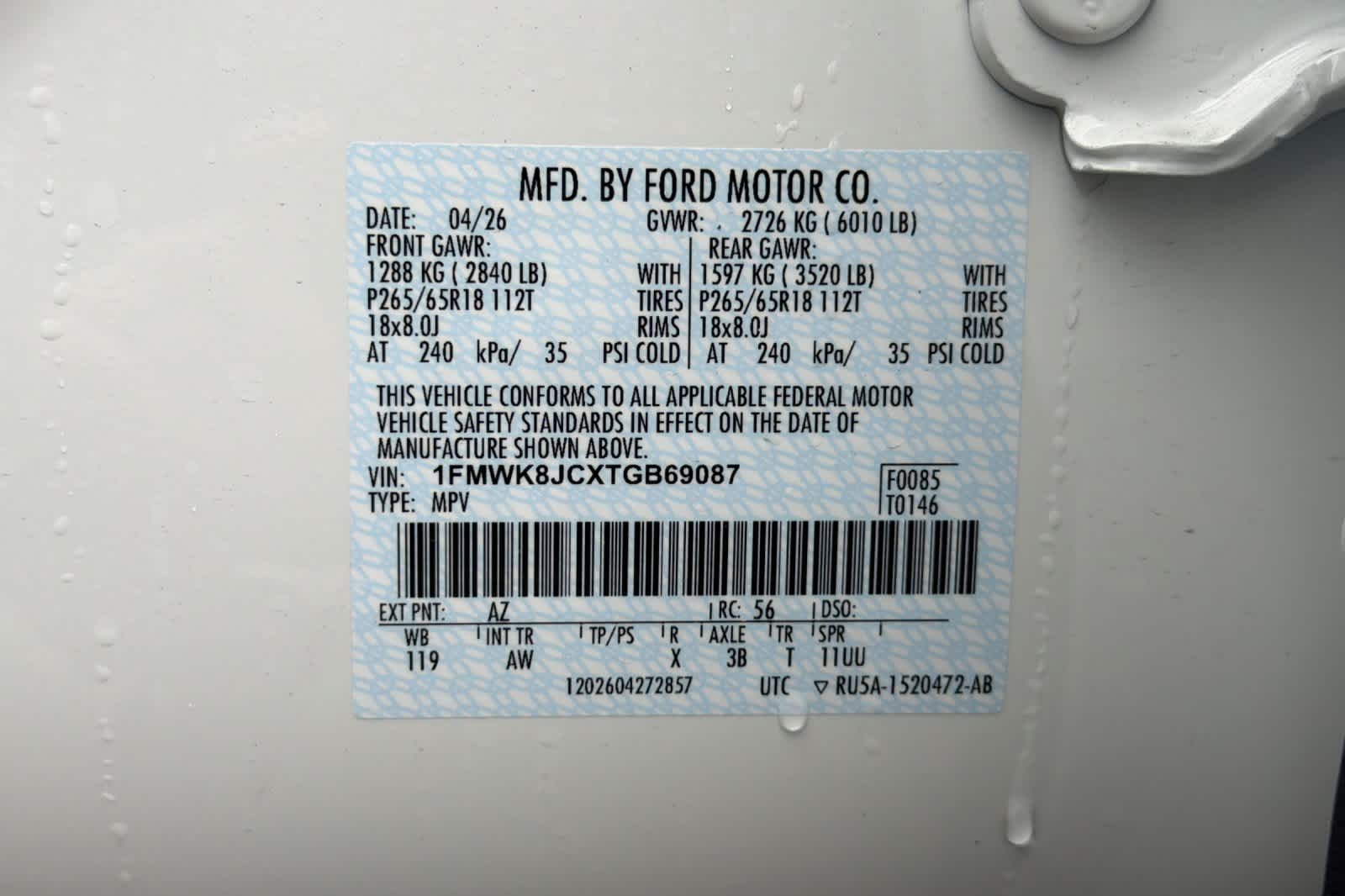 Thumbnail: 2026 Ford Explorer - 28