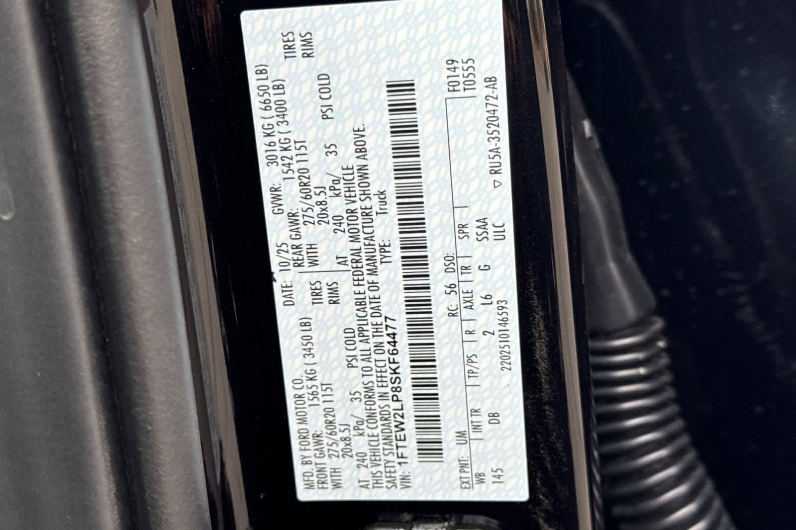 Thumbnail: 2025 Ford F-150 - 27