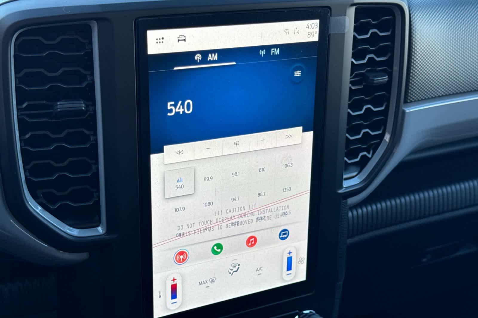 Thumbnail: 2025 Ford Ranger - 17