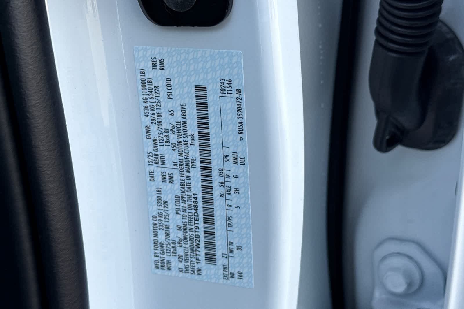 Thumbnail: 2026 Ford F-250 - 26