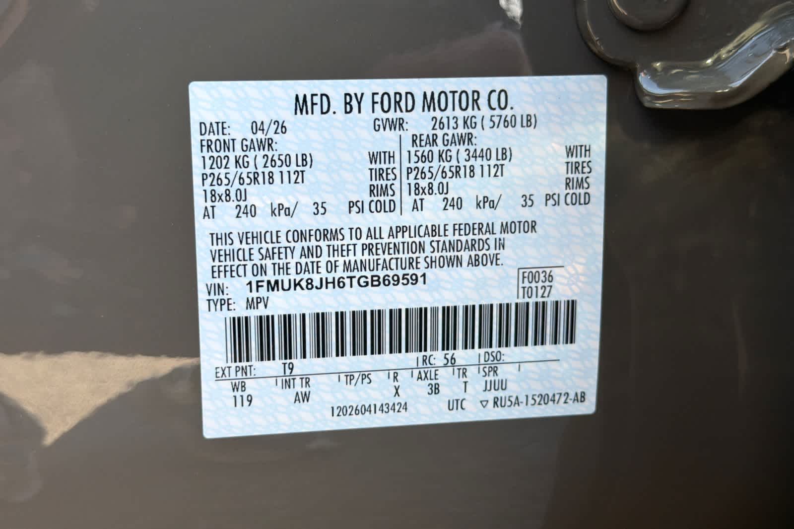 Thumbnail: 2026 Ford Explorer - 30