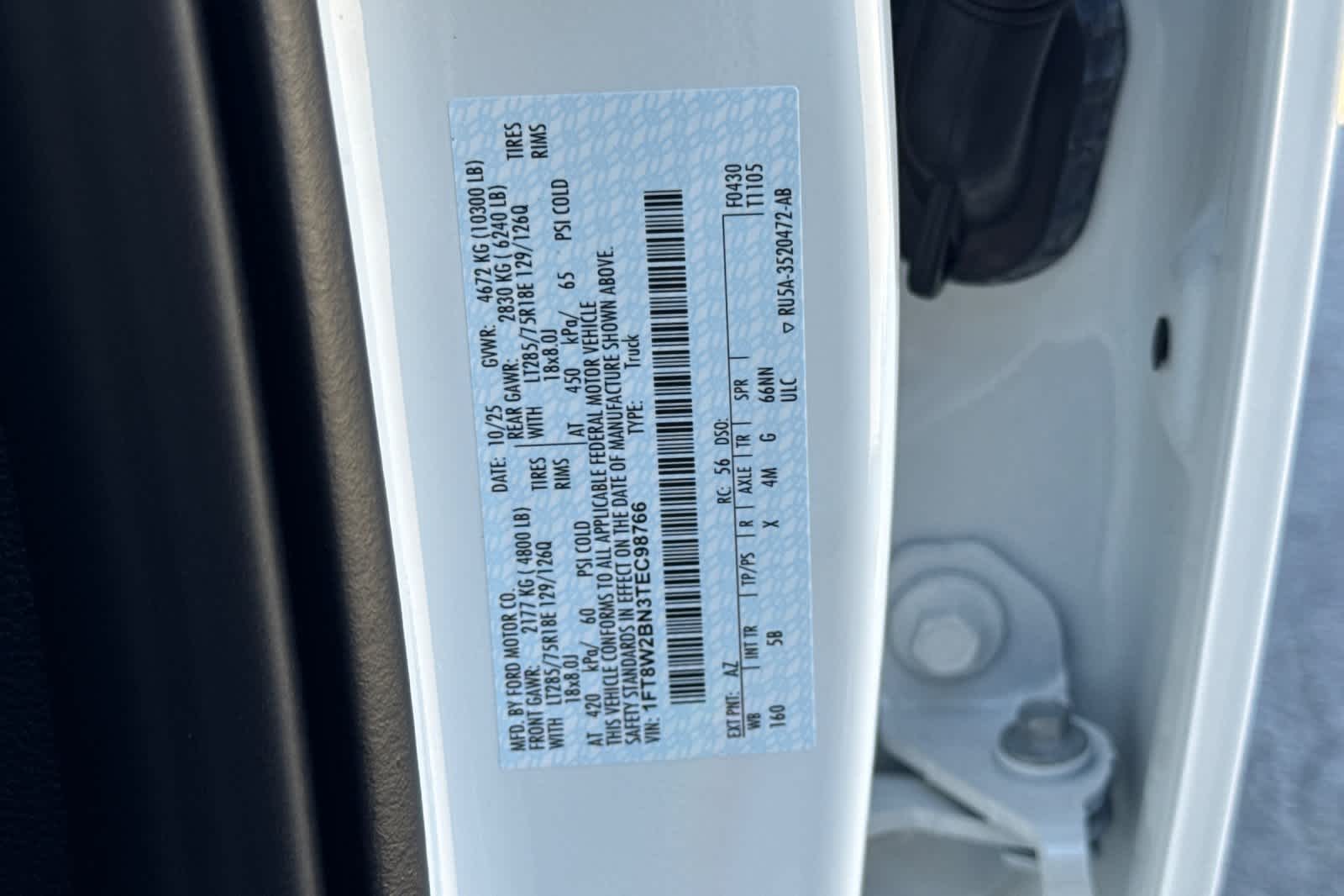 Thumbnail: 2026 Ford F-250 - 29