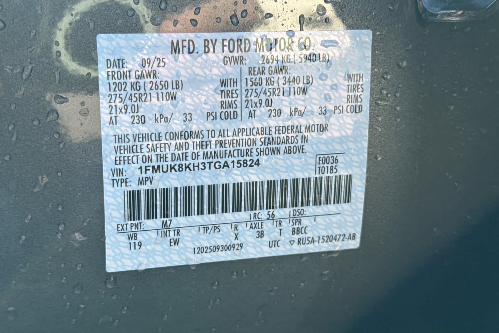 Thumbnail: 2026 Ford Explorer - 30