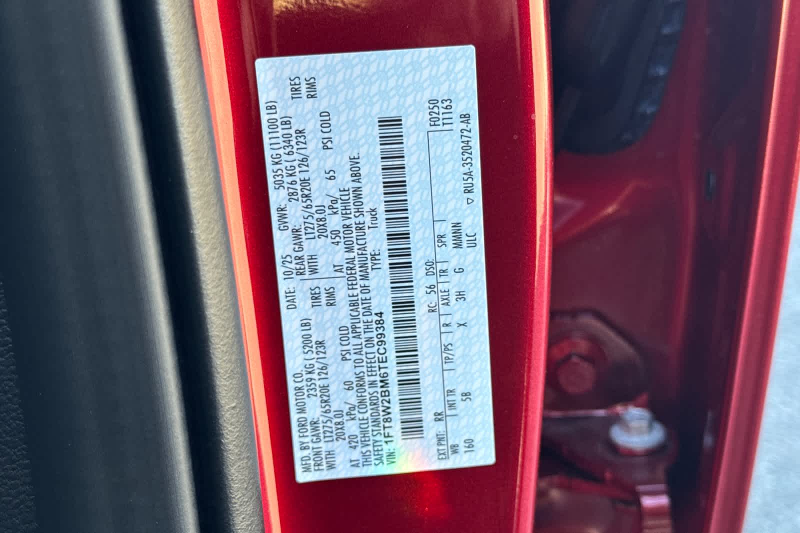 Thumbnail: 2026 Ford F-250 - 29