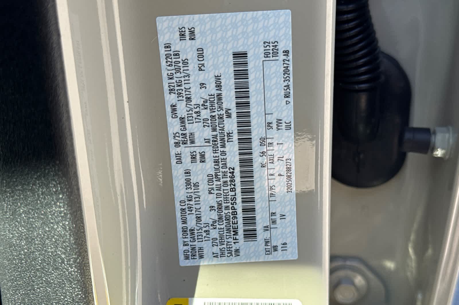 Thumbnail: 2025 Ford Bronco - 30