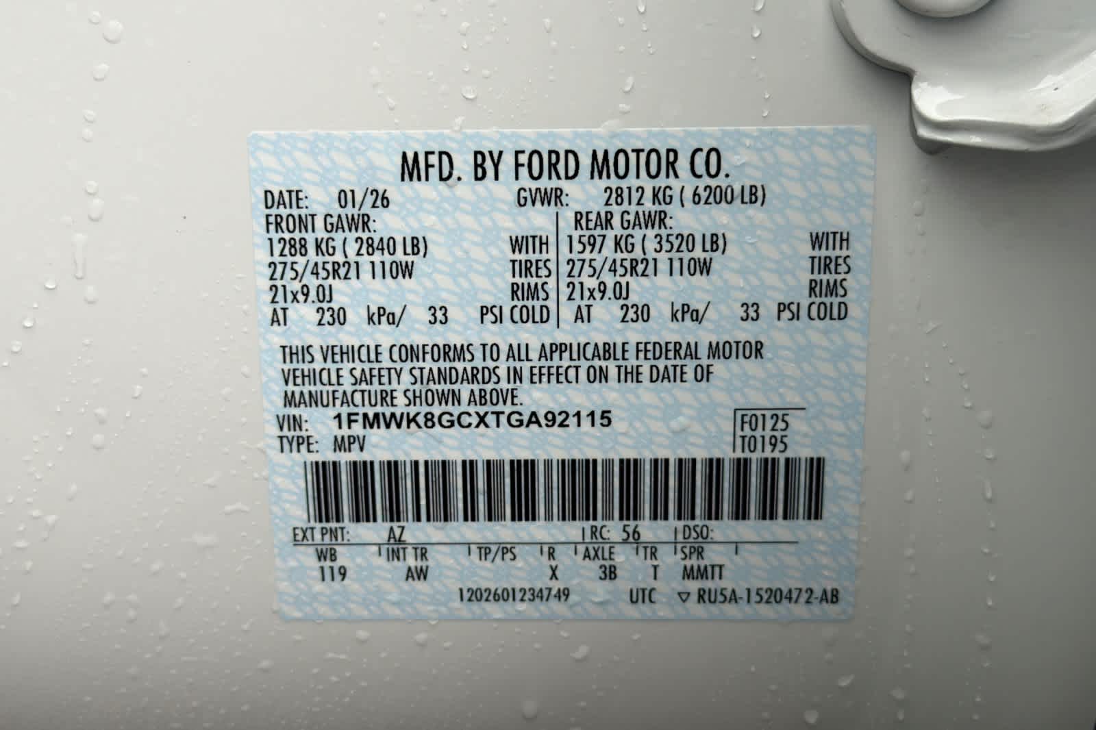 Thumbnail: 2026 Ford Explorer - 30