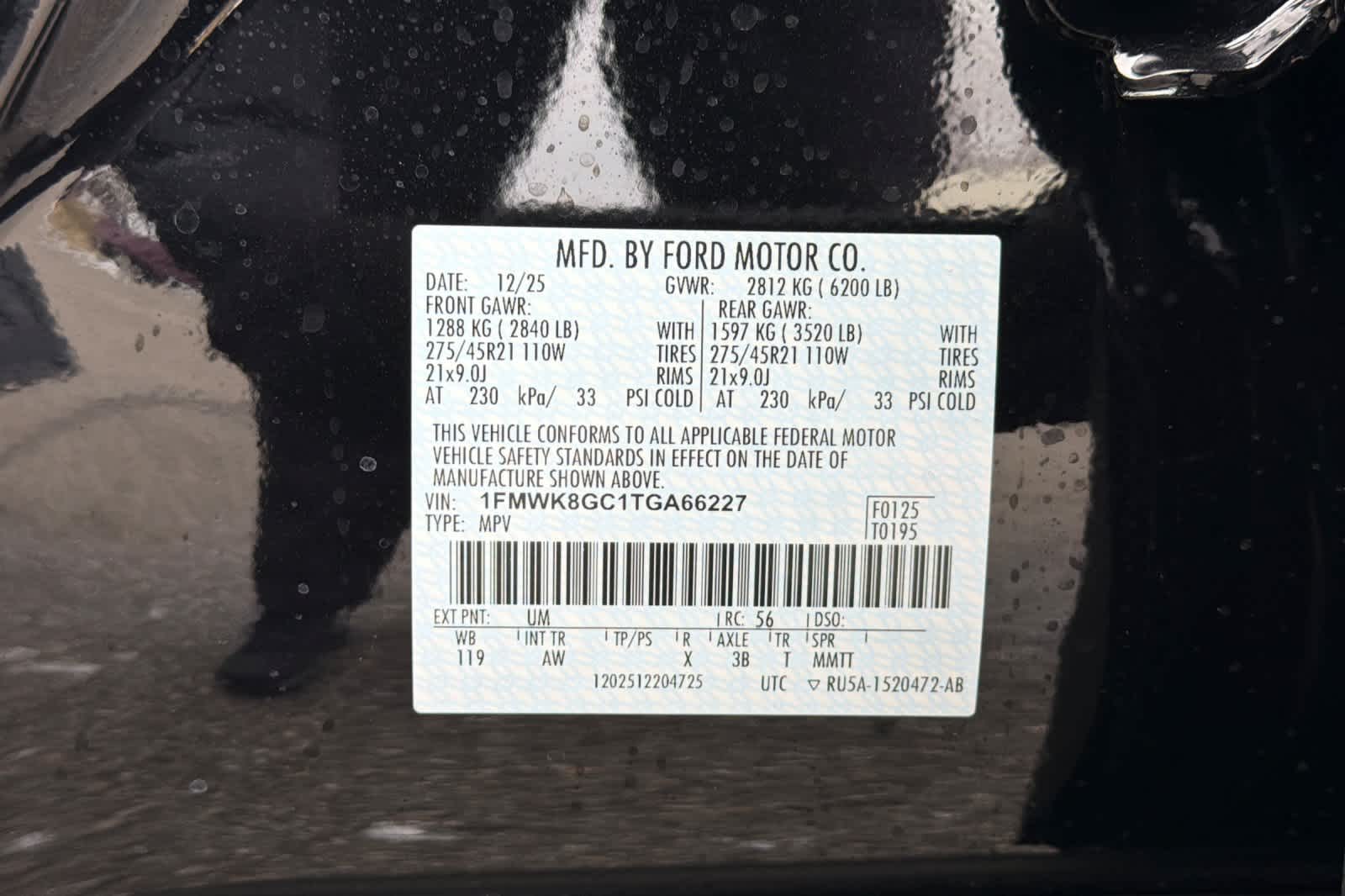 Thumbnail: 2026 Ford Explorer - 30