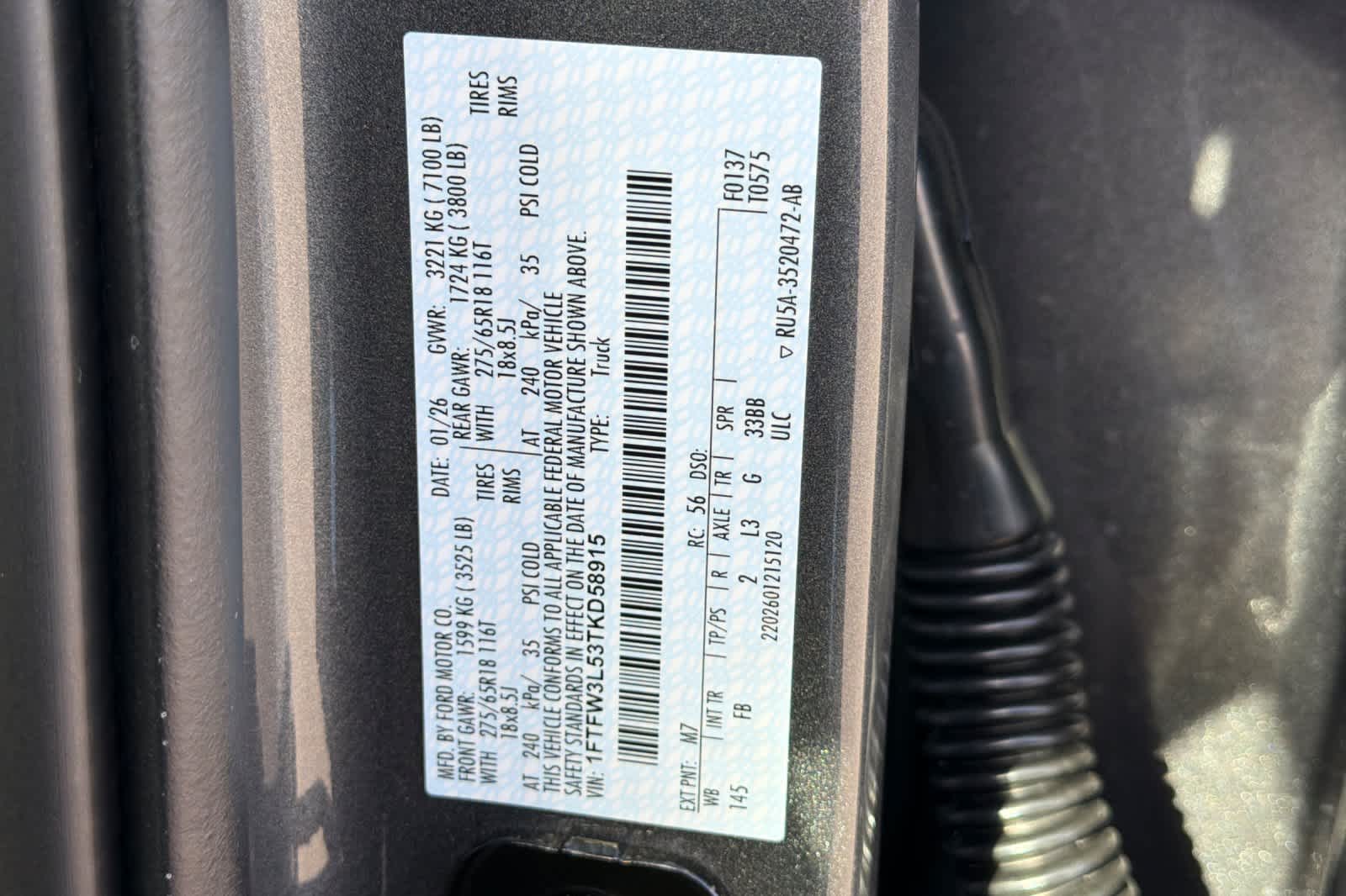 Thumbnail: 2026 Ford F-150 - 28